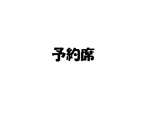 �\���