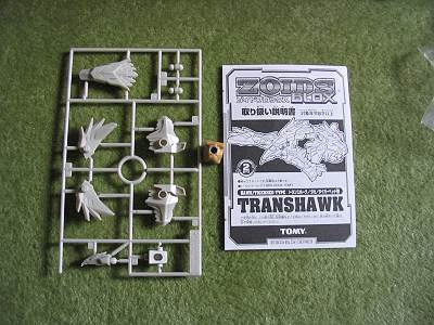 TRANSHAWK