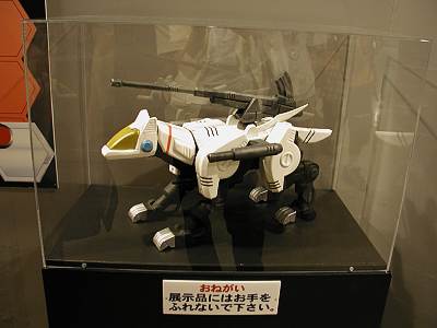 初期の戦闘機械獣