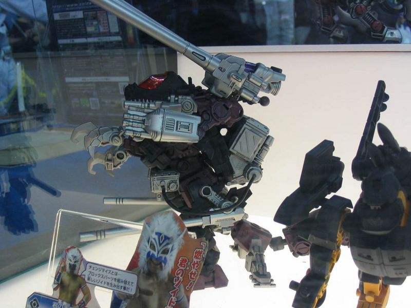 ファイル:WHF2007 11.jpg