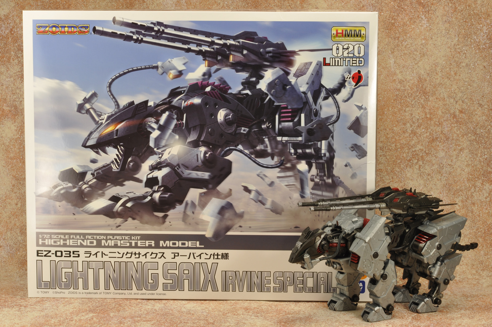 コトブキヤ hmmライトニングサイクス〔再販〕 ZOIDS