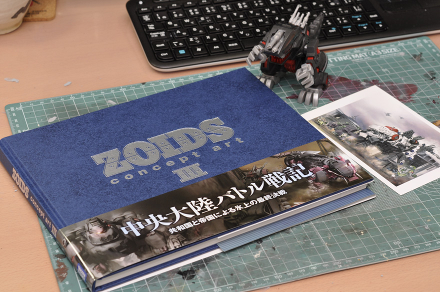 ZOIDS concept art 2 3 暗黒軍の襲来 売り出し値下げ www.unamec.com.br
