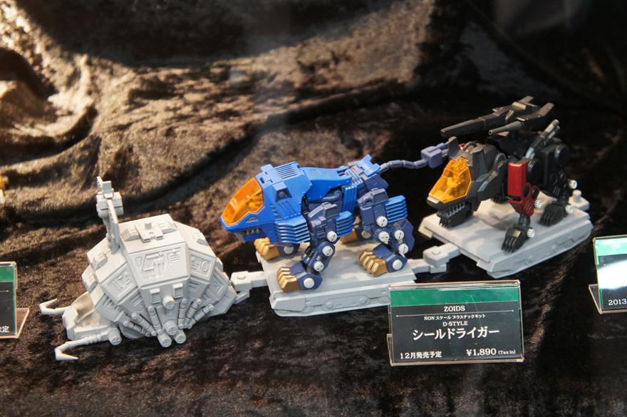 ゾイド mss 8体セット シールドライガーほか 模型・プラモデル