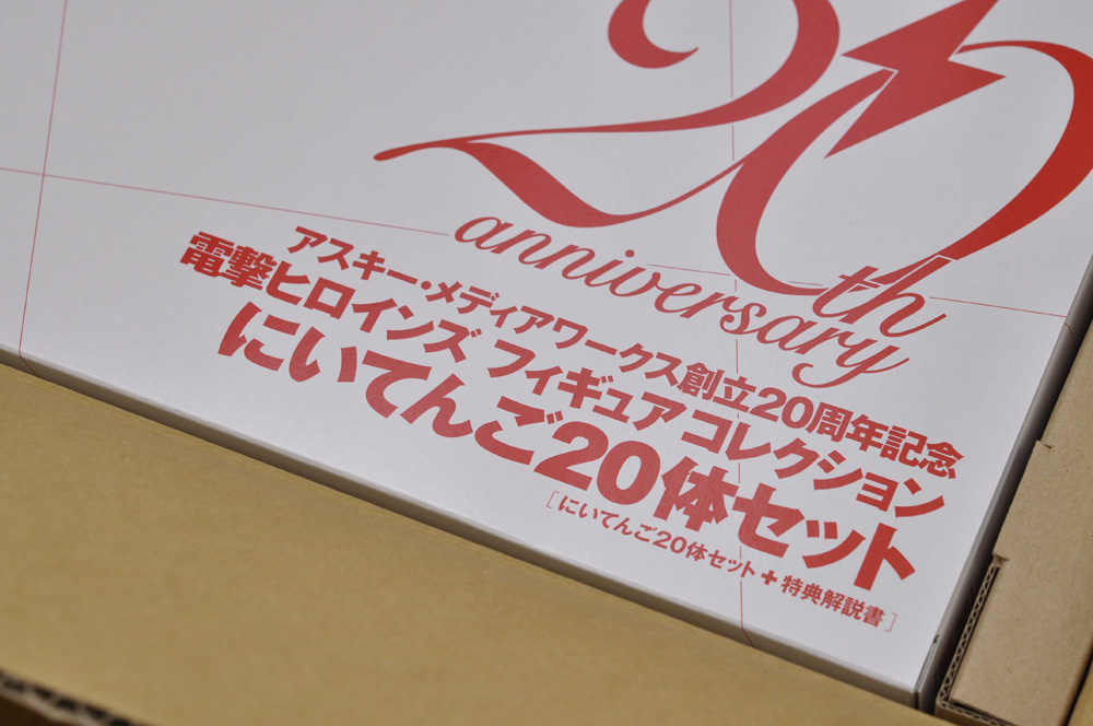 ある DONKEL 安全靴 長編上靴マジック式 ウレタン二層底 D7054N