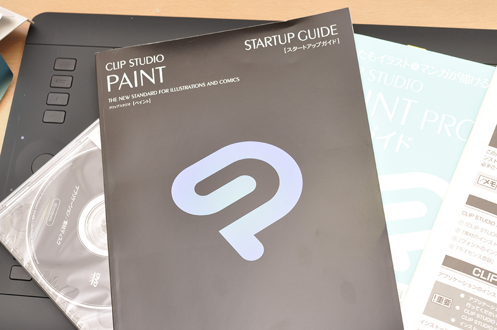 clip paint studio price clip paint studio price