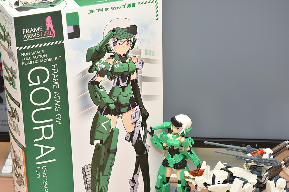 フレームアームズ・ガール 轟雷 CRAFTSMANSHIPの簡易レビュー