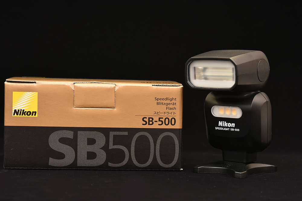 スピードライトSB-500を購入しました！ | zoikino
