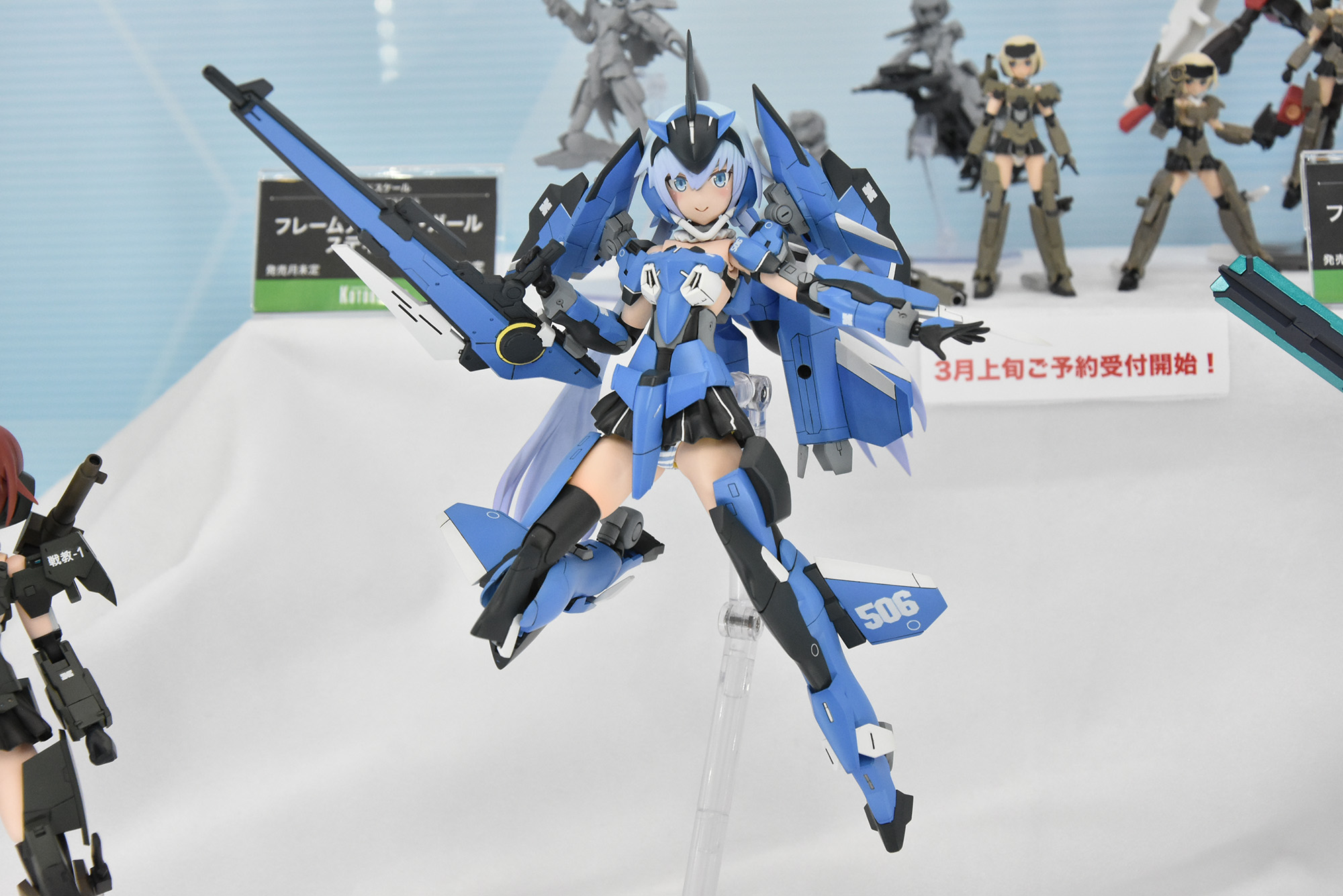 WFのゾイド以外は美少女+動物メカに注目 | zoikino