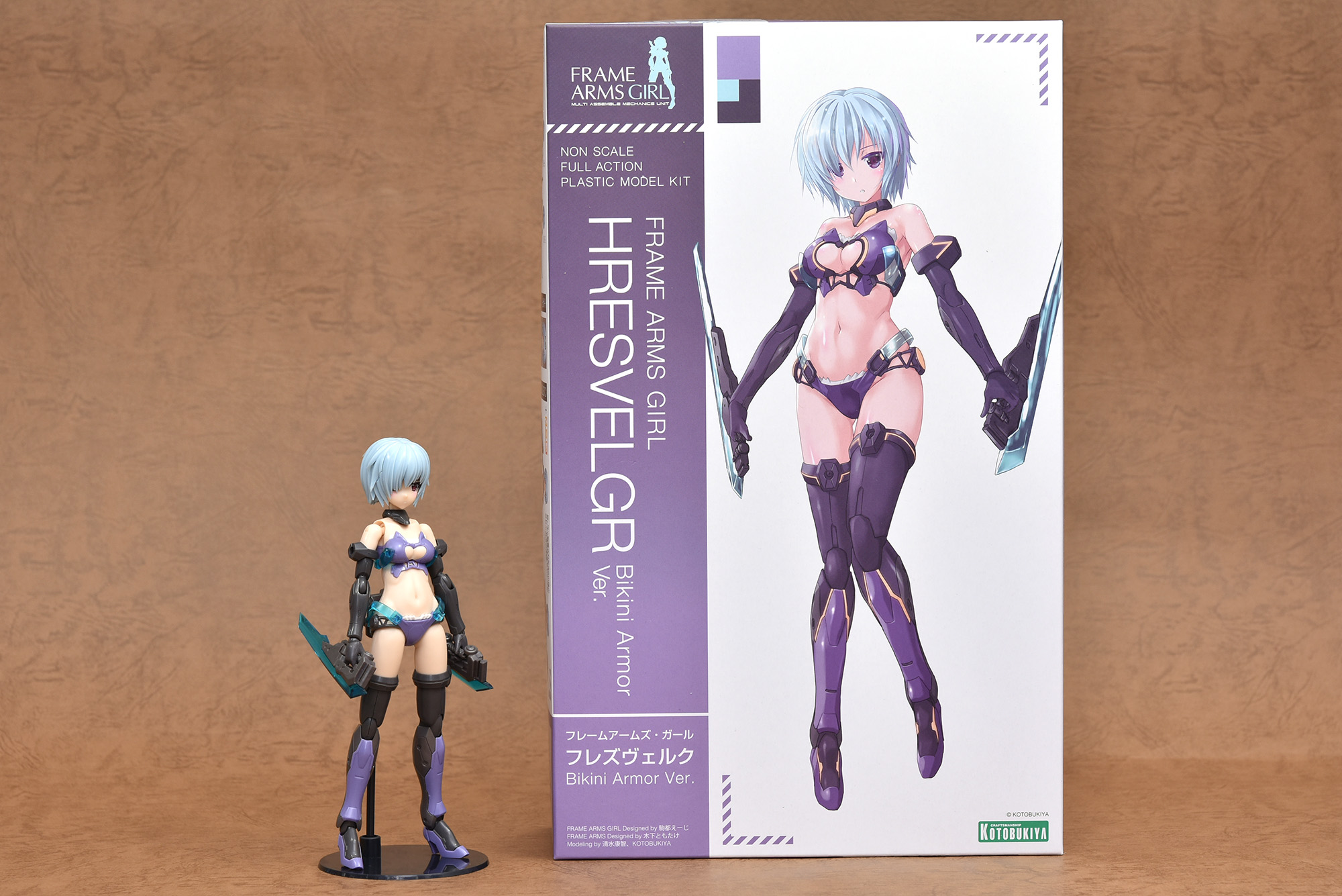 みんな すまねぇ こういうの好きすぎる フレズベルク ビキニアーマーver レビュー Zoikino みんな すまねぇ こういうの好きすぎる フレズベルク ビキニアーマーver レビュー Zoikino