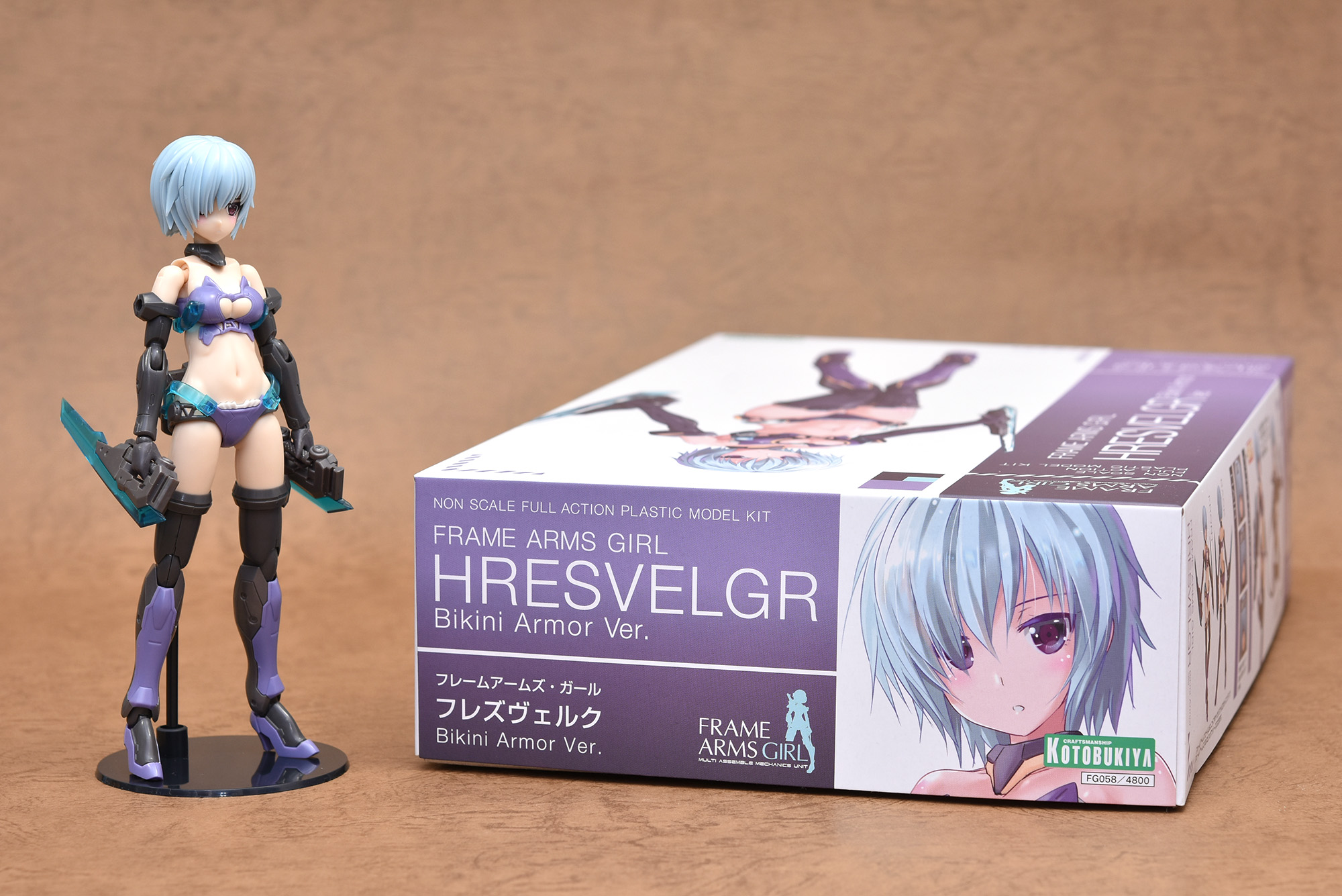 みんな すまねぇ こういうの好きすぎる フレズベルク ビキニアーマーver レビュー Zoikino みんな すまねぇ こういうの好きすぎる フレズベルク ビキニアーマーver レビュー Zoikino