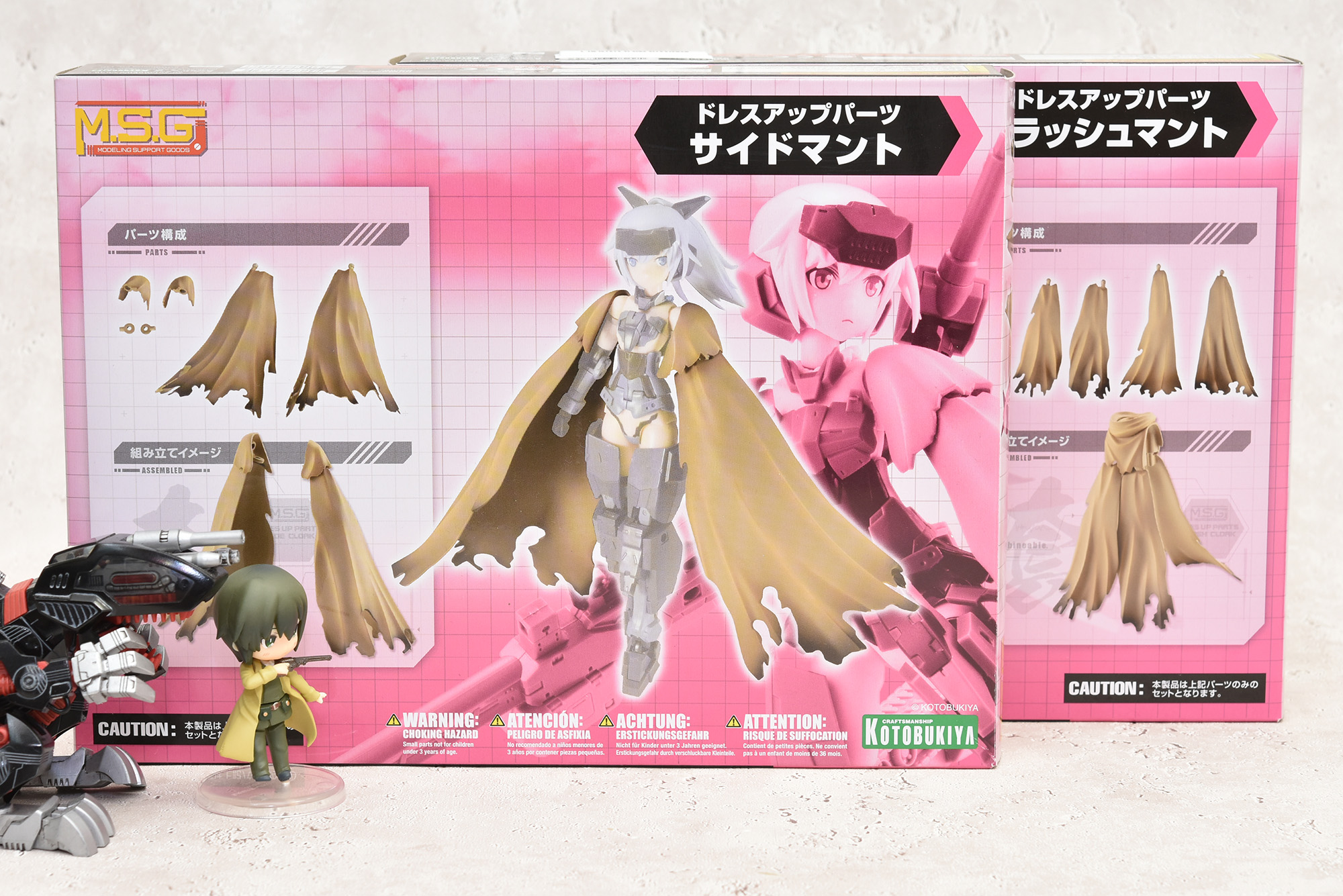 コトブキヤのドレスアップパーツ クラッシュマント を購入しました 思ったよりも使いづらいアイテム Zoikino