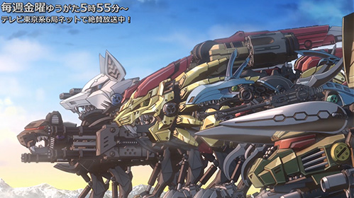 ZOIDS ギルラプター、ジェノスピノ、ドライパンサー 3体セット ZOIDS ギルラプター、ジェノスピノ、ドライパンサー 3体セット