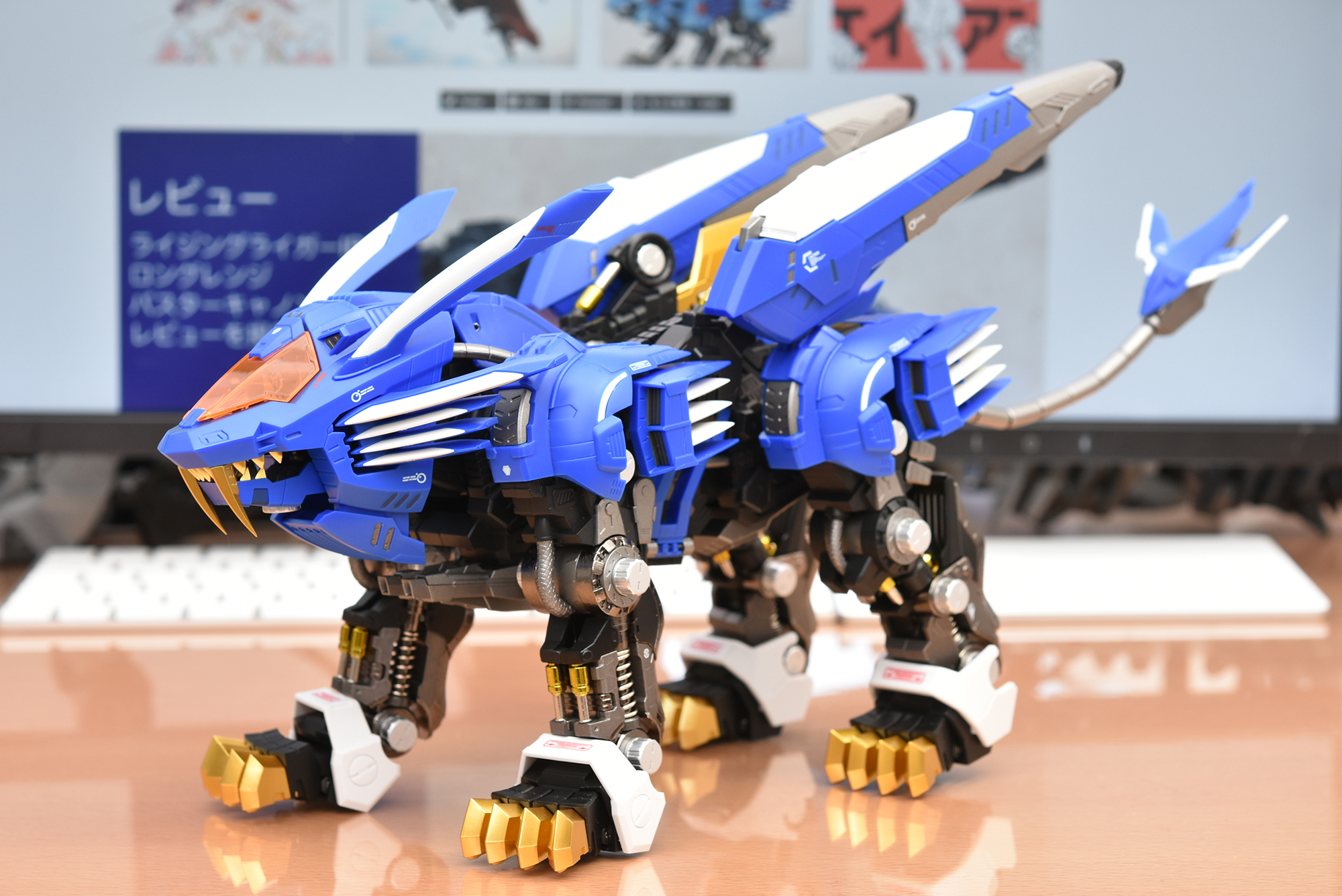 zoids HAGANE WORKS ゾイド ブレードライガー