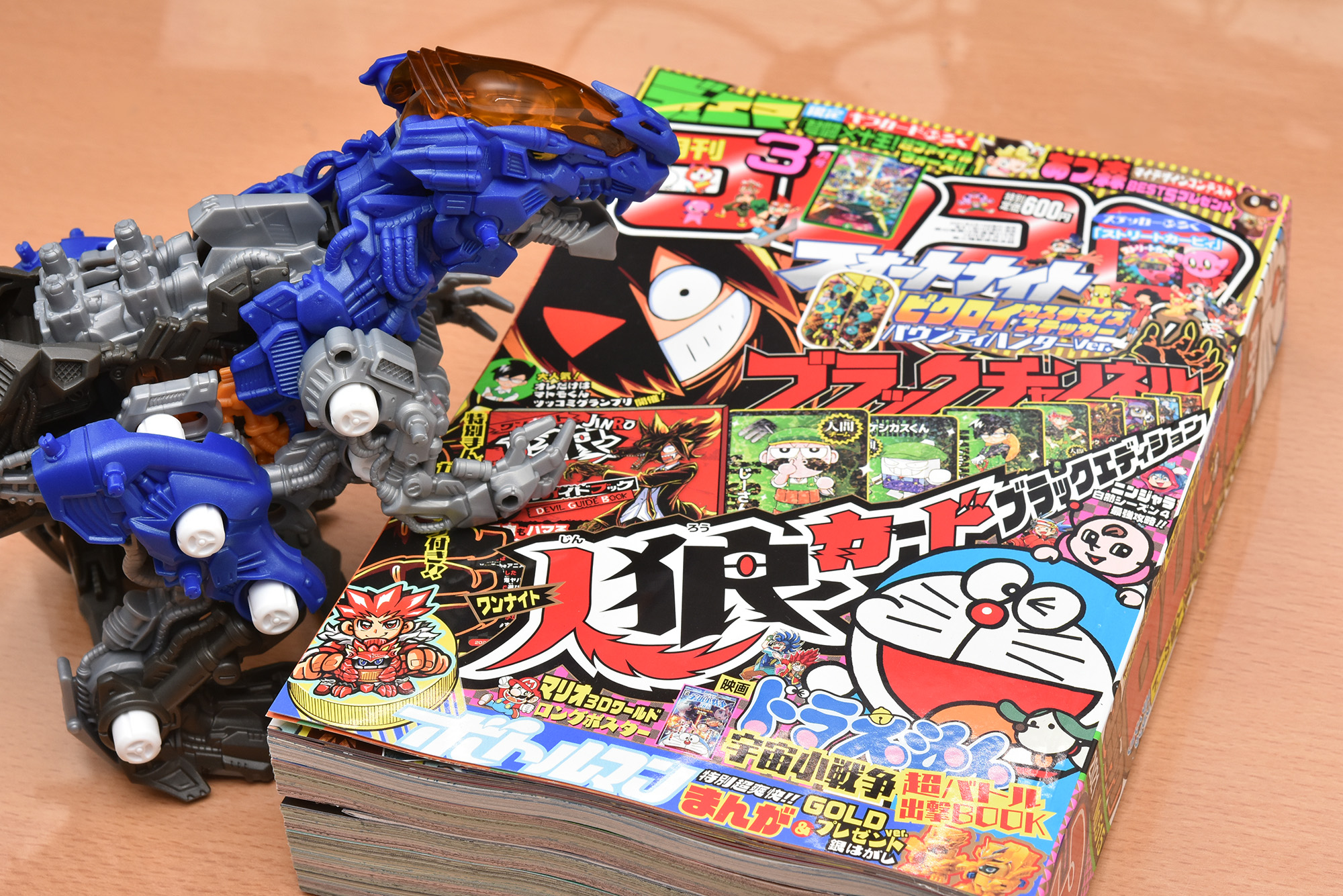 コロコロコミック21年3月号を購入しました 漫画版cdwの換装が素敵 Zoikino