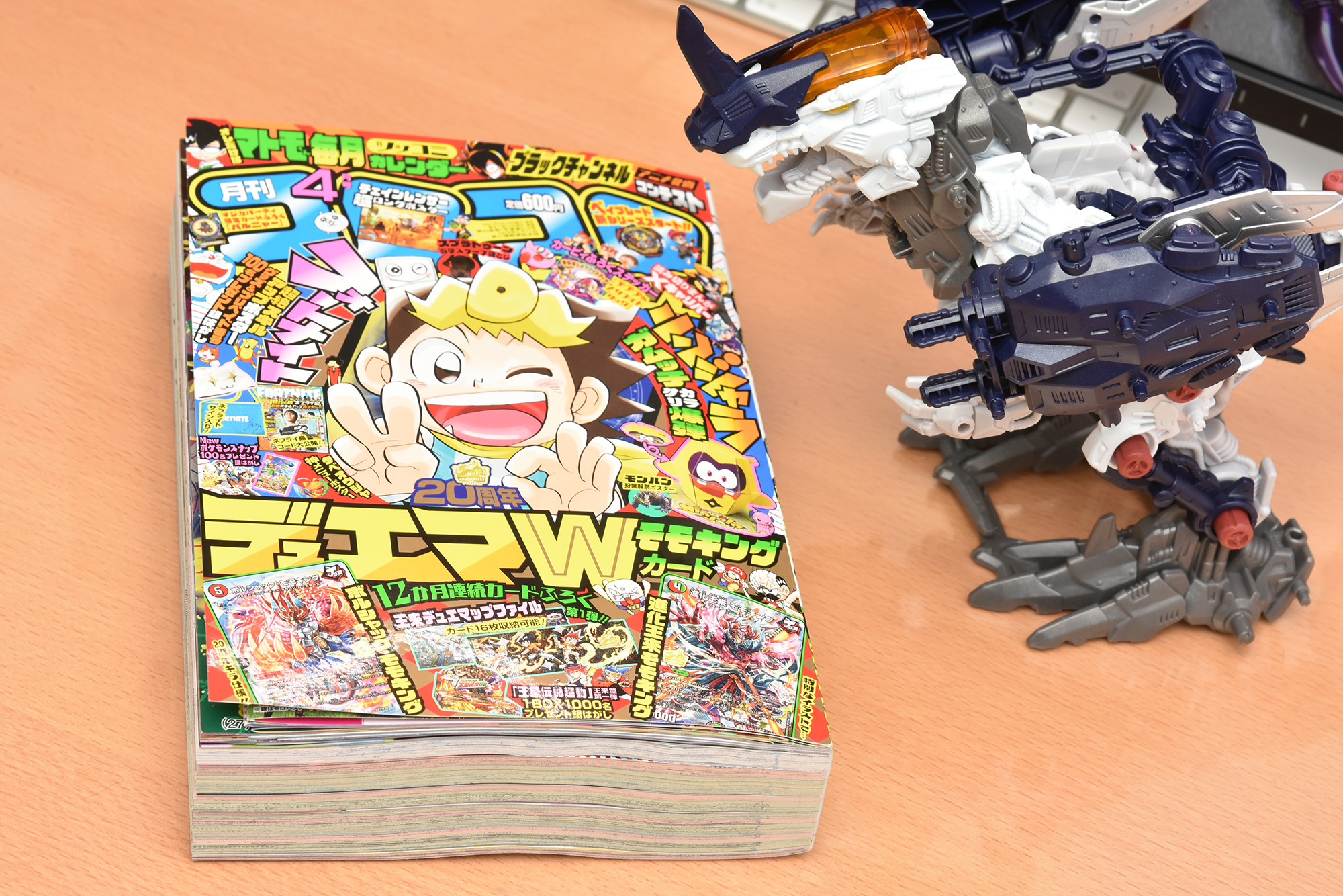 コロコロコミック21年4月号を購入しました 漫画では忘れかけていた人機一体を思い出させてくれる Zoikino