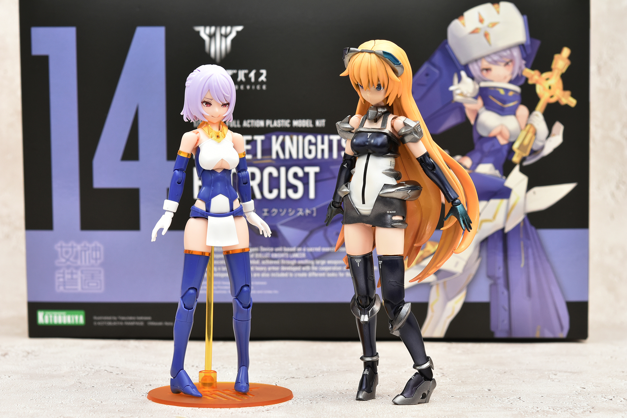 メガミデバイス フレームアームズ・ガール 組み立て済み プラモデル