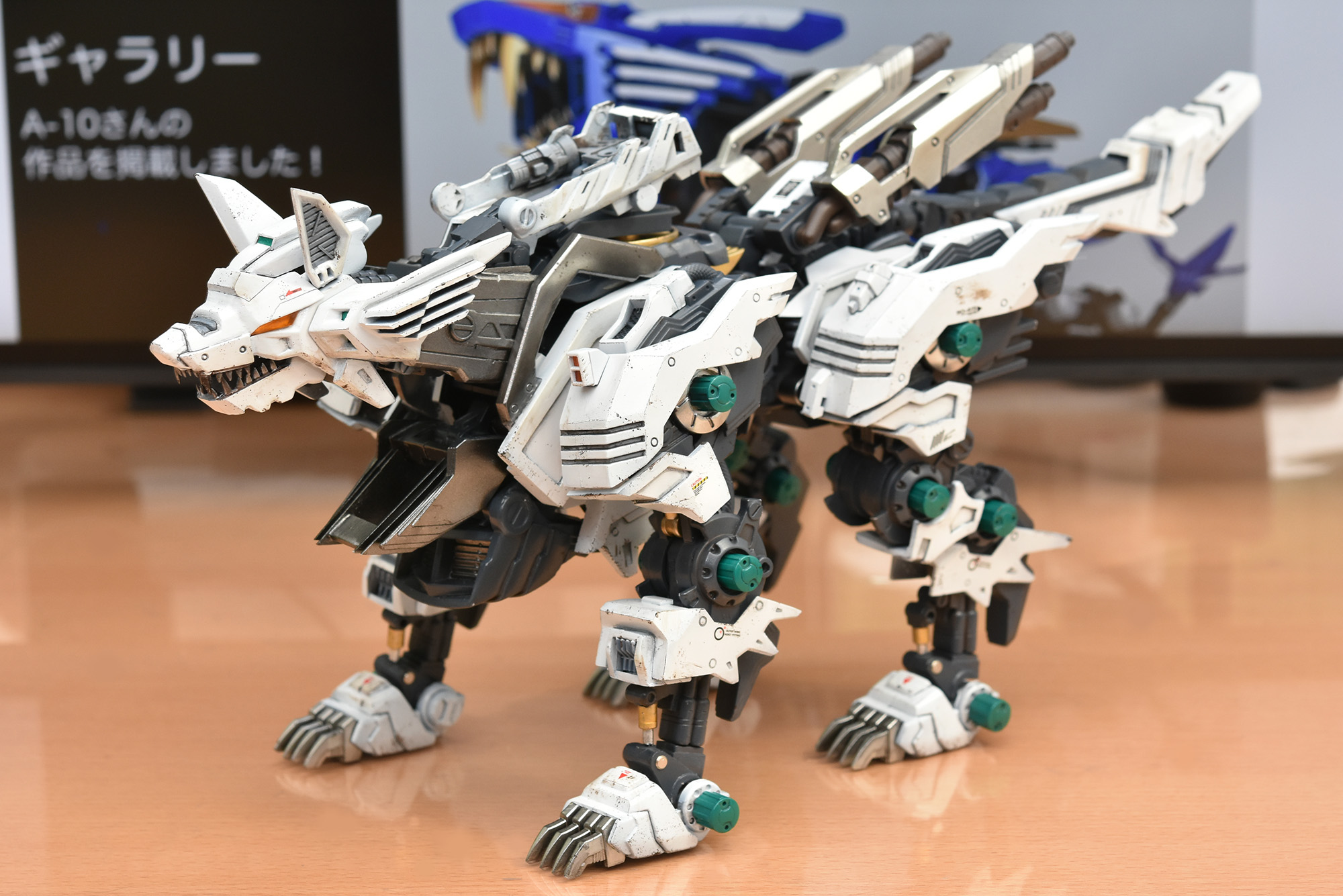 HMMケーニッヒウルフの武装を組み立てました！ボリュームが増え