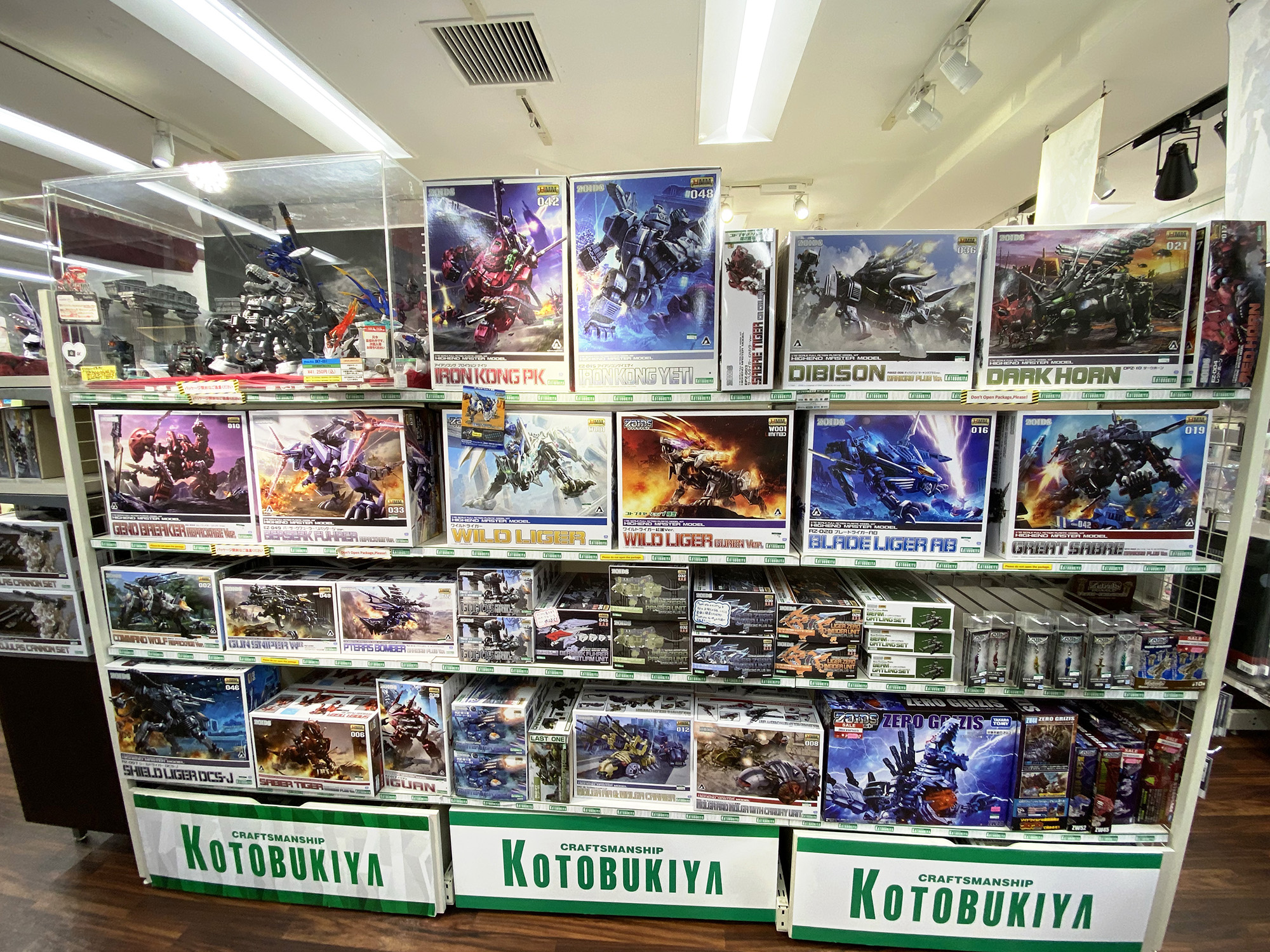 久しぶりにコトブキヤ秋葉原館にお邪魔しました！ゾイドはかなり充実 