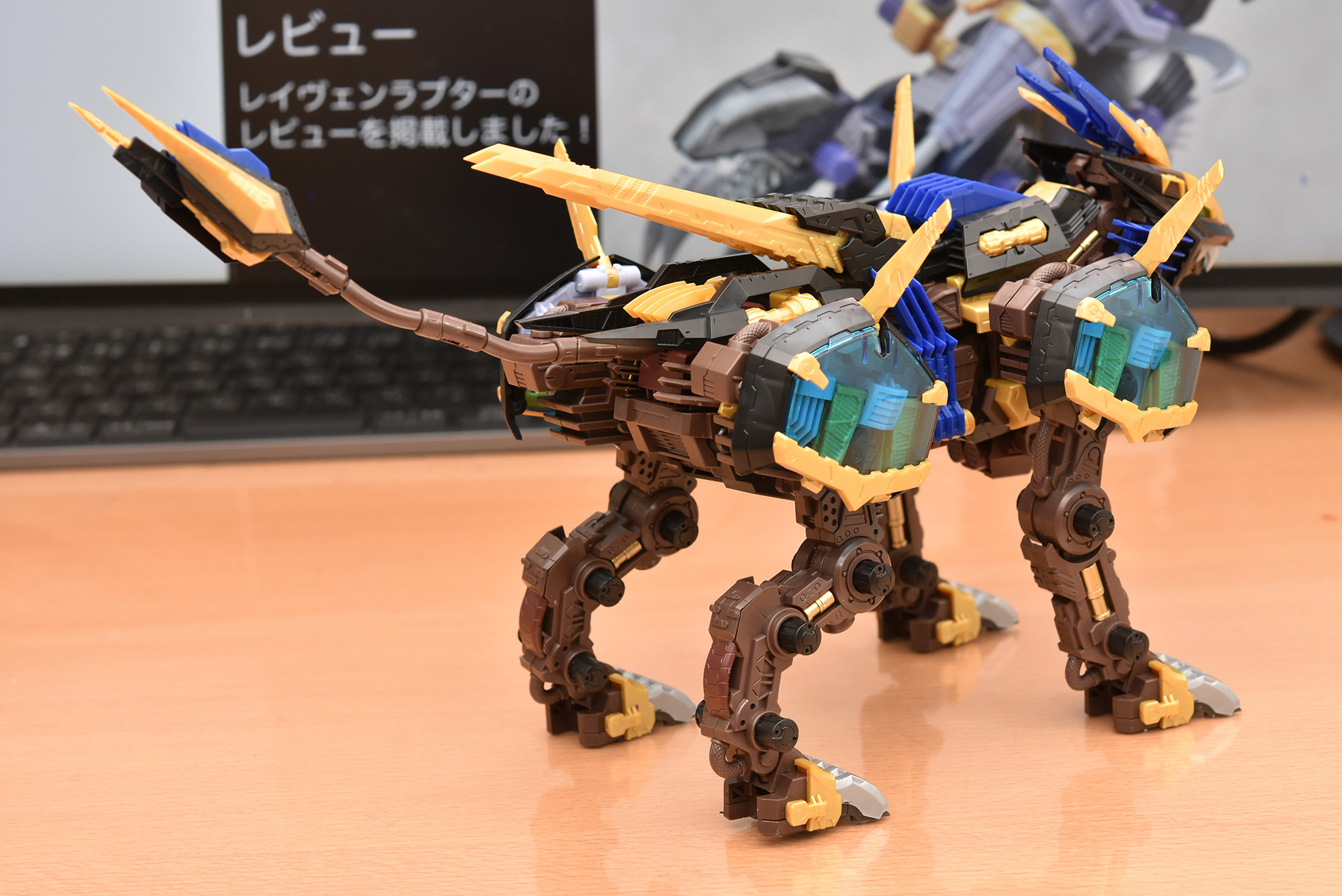 HMM ライガーゼロイクス レビュー | 退屈と惰性と 改