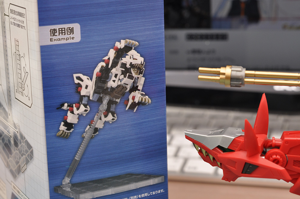 改造ゾイドの関節用にフライングベースネオを購入しました Zoikino