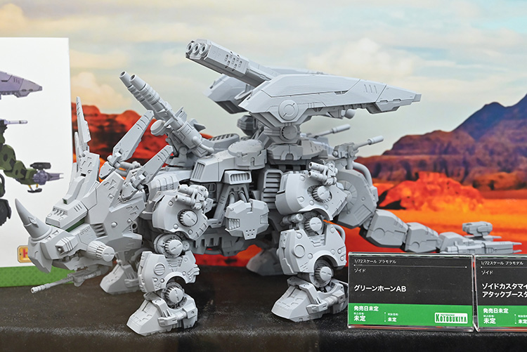 Amazon.co.jp: T-SPARK ZOIDS ゾイド ガトリングフォックス