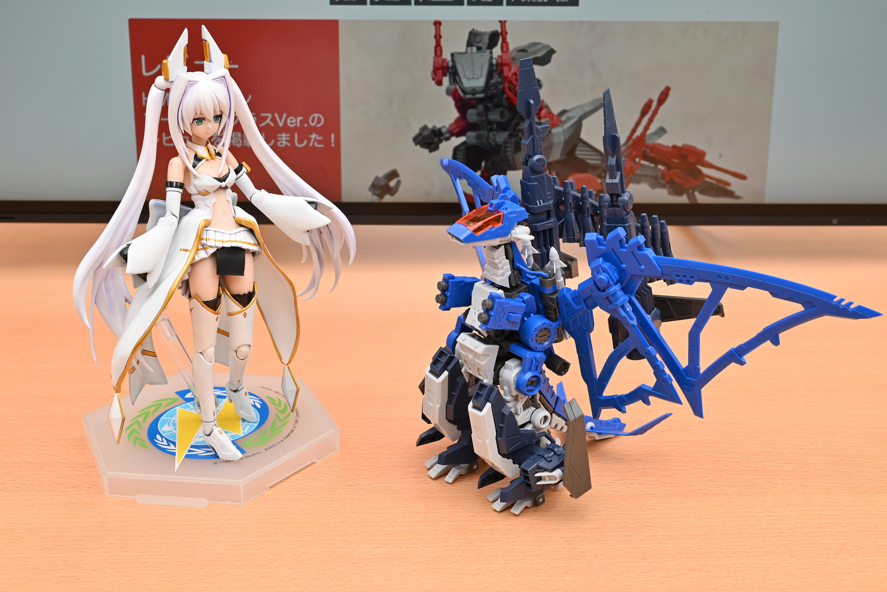 HMMプテラスを組み立てました！レビューしようとしたところ問題