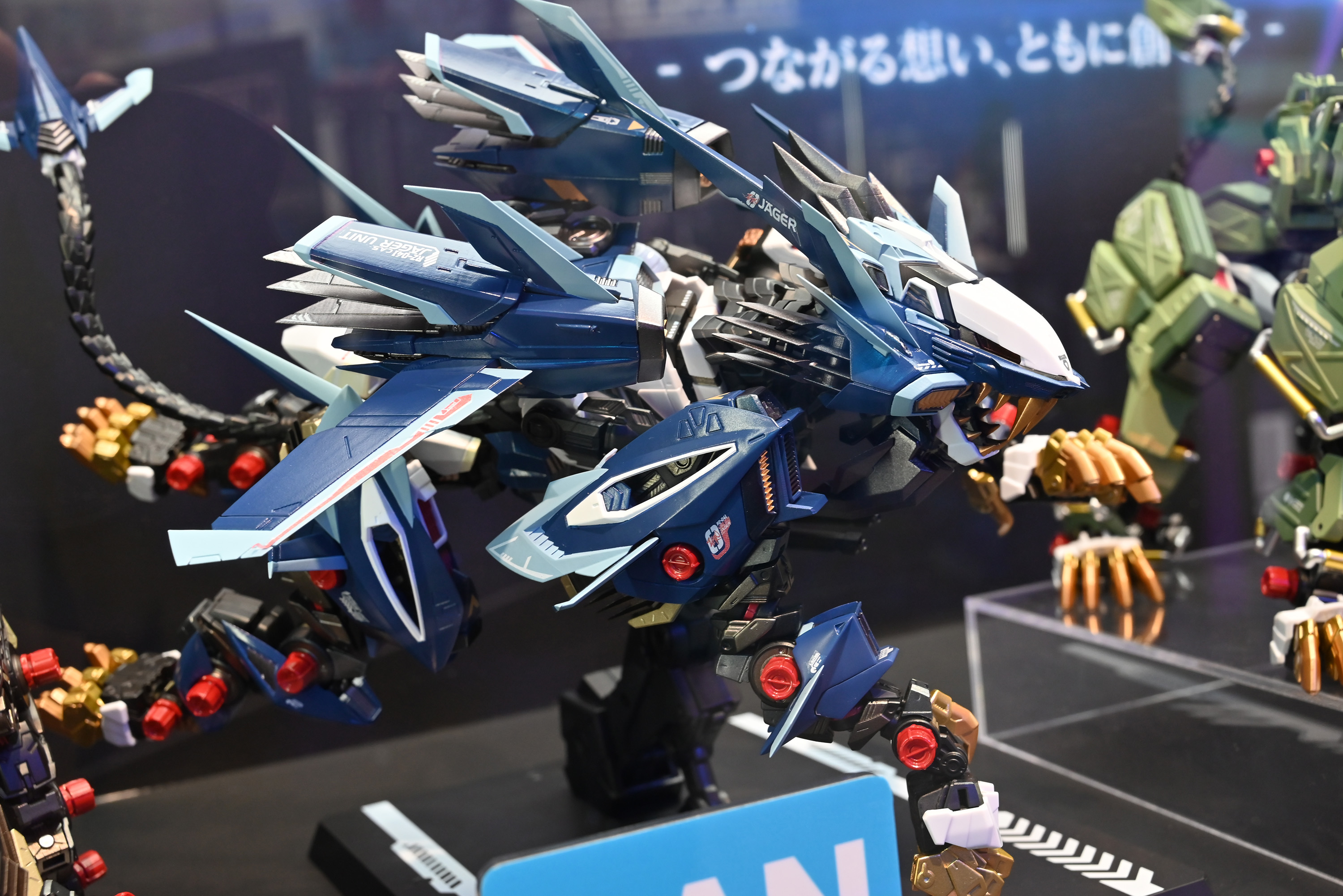 BANDAI - 超合金ライガーゼロCAS 驚異のアニマルアクション「超合金ZOIDS ライガーゼロ」発売迫る