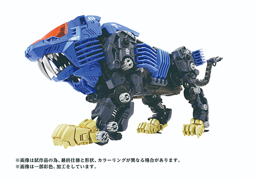 大ゾイド博2023の詳細が判明しました!限定ゾイドの販売もあるみたい