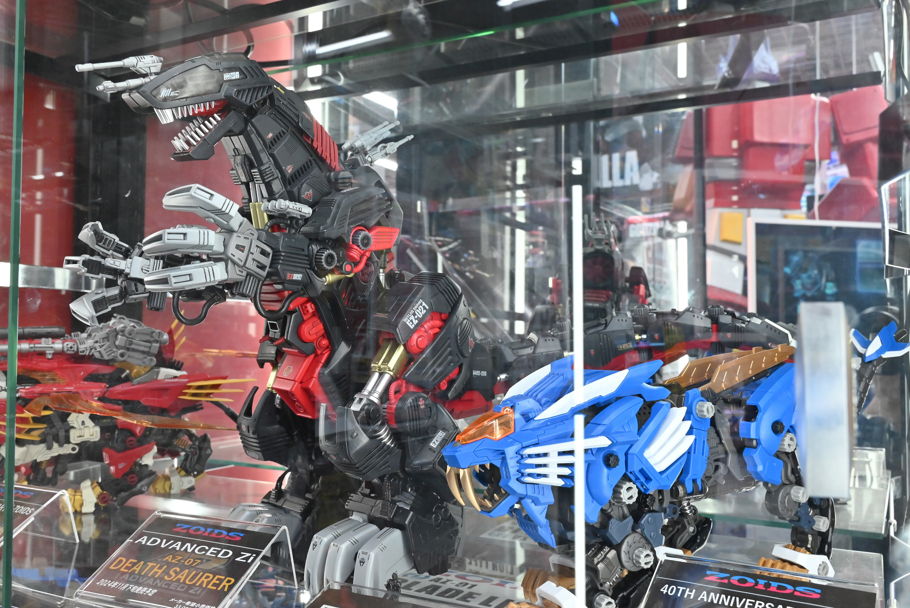 ヨドバシAkibaに展示されている「AZデスザウラー」を見てきまし