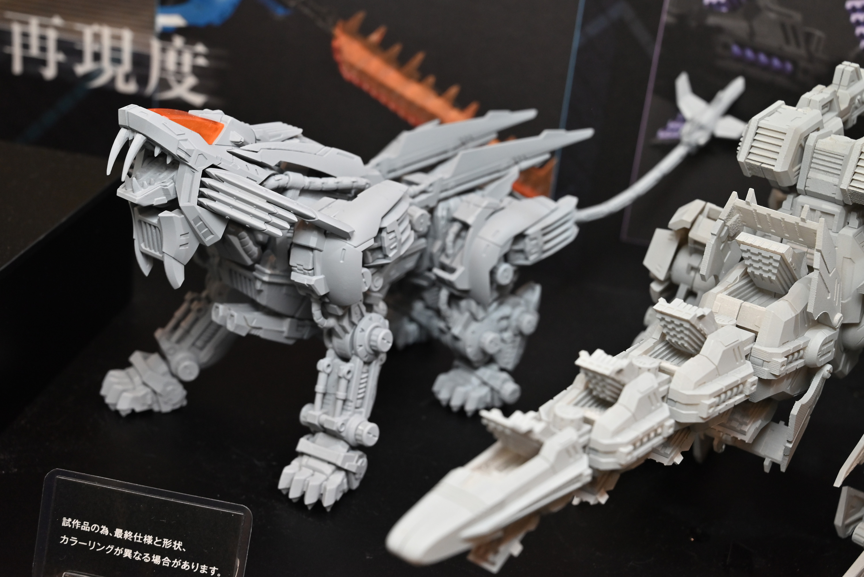 第62回静岡ホビーショーにゾイドの展示を見に行ってきました