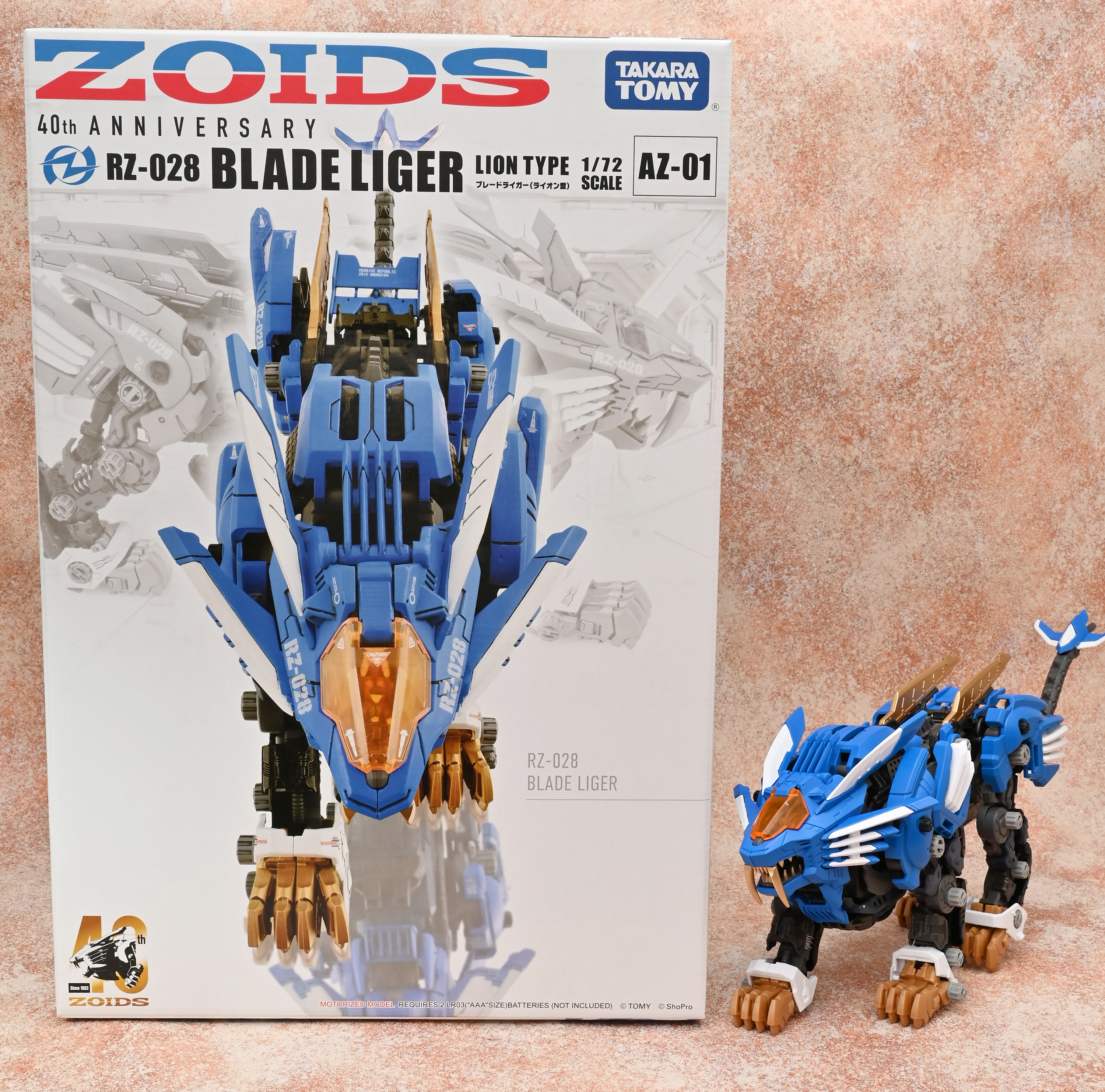 【未塗装・完成品】ゾイド ZOIDS AZ-01 ブレードライガー